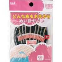 貝印 KM 針セット