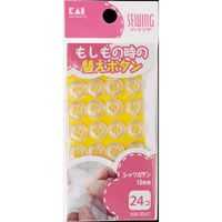 貝印 KM3047 シャツボタン 10mm 24コ 4901601284027 1パック(24個入)（直送品）