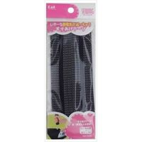 貝印 すそあげテープ（静電防止糸使用）