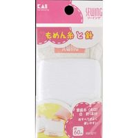 貝印 KM3211 家庭糸（太口）白 針1本付 4901601286007 1個(60M)（直送品）