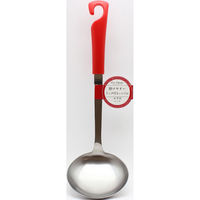 貝印 DE5826 KHS お玉大 レッド 4901601292916 1個(1本)（直送品）