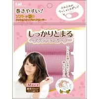 貝印 KQ3116しっかりとまるヘアクッションカーラー M 3P 4901601303216 1パック(3個入)（直送品）