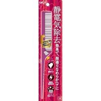貝印 静電防止コームルビーピンク KQ1213 4901601303797 1個(1本)（直送品）