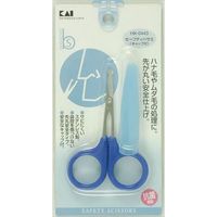 貝印 HK0443 セーフティハサミキャップ付 4901601975048 1個（直送品）