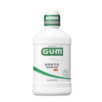 サンスター ガム・デンタルリンス　レギュラータイプ　２５０ｍｌ 4901616008212 1個(250ML)（直送品）