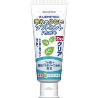 サンスター Doクリアこどもハミガキソフトミント 4901616009639 1個(70G)（直送品）