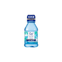 サンスター オーラツーミーブレス＆ステインクリアマウスウォッシュナチュラルミント 4901616010963 1個(80ML)（直送品）