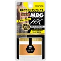 三宝 MBG2-27 MBG HX脱毛用ブライズワックス 4901646126788 1個(120G)（直送品）