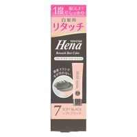 三宝 テンスターヘナ リタッチカラートリートメント ソフトブラック65G 4901646146335 1個(65G)（直送品）