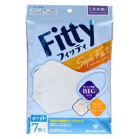 玉川衛材 スタイルフィットプラス立体7枚やや大きめホワイト 4901957218356 1個(7枚)（直送品）