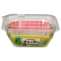 東洋アルミエコープロダクツ おべんとうカップチェック柄スクエア4色 4901987218609 1個(40枚)（直送品）