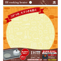 東洋アルミエコープロダクツ IHマットSOFTキッチンツール柄ミルキーベージュ 4901987231349 1個(1枚)（直送品）