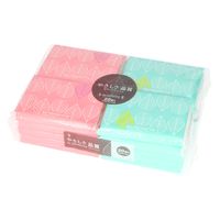 ダイレイ DCポケッティ 20個 4901988130009 1パック(20個入)（直送品）