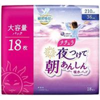 大王製紙 ナチュラ夜つけて朝あんしん吸水パッド３６ｃｍ２１０ｃｃ１８枚 4902011114409 1個(18枚)（直送品）