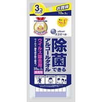 大王製紙 エリエール除菌ウイルス携帯