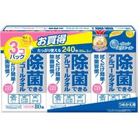 大王製紙 エリエール除菌できるアルコールタオル