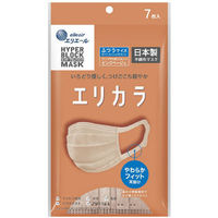 大王製紙 ハイパーブロックマスク エリカラ ピンクベージュ ふつうサイズ 4902011834178 1個(7枚)（直送品）