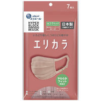 大王製紙 ハイパーブロックマスク エリカラ ローズ ふつうサイズ 4902011834185 1個(7枚)（直送品）