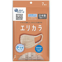 大王製紙 ハイパーブロックマスク エリカラ ピンクベージュ 小さめサイズ 4902011834215 1個(7枚)（直送品）