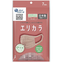 大王製紙 ハイパーブロックマスク エリカラ ローズ 小さめサイズ 4902011834222 1個(7枚)（直送品）