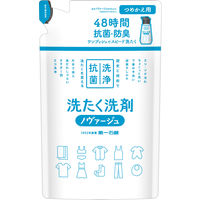 第一石鹸 ノバージュ 超濃縮衣料用液体洗剤プッシュ式 詰替え270g 4902050073071 1個(270G)（直送品）