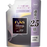 ザ・フローラル モンキーズあれこれ！ファン・クラブ制作非売ソノシート お値下げ 美品 未開封あり限定ありファンクラブ セカオワグッズ