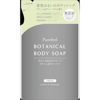 0 ピュアフィールボタニカルボディソープグリーン＆ヴァーベナ 詰替用380ml 4902050620541 1個(380ML)（直送品）