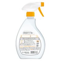 第一石鹸 住居用洗剤空ボトル 400ml用 4902050777788 1個（直送品）