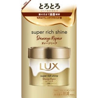 ユニリーバ ラックス　スーパーリッチシャイン　ダメージリペア　とろとろ補修ヘアマスク　詰替え用１８０ｇ 4902111772103 1個(180G)（直送品）