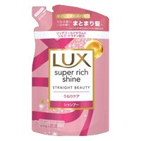 ユニリーバ ラックス スーパーリッチシャイン ストレートビューティー うねりケアシャンプー つめかえ用 4902111773940 1個(290G)（直送品）
