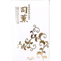 日本香堂 司薫 白檀 バラ詰 180g 4902125239012 1個(180 )（直送品）