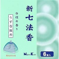 日本香堂 新七法香 白檀の香り 4902125260023 1個(8 )（直送品）