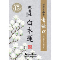 {   ؘ@ ~j 4902125269156 1(60G)iij