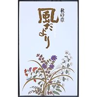 日本香堂 風だより 秋の章 バラ詰 4902125277007 1個(165 )（直送品）