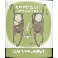 日本香堂 カフェタイムインセンス さわやか気分に コーン 4902125333031 1個（直送品）