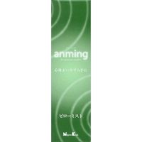 { A~O s[~Xg100ML 4902125370456 1iij