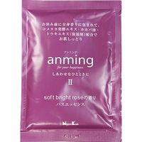 日本香堂 アンミング2 バスエッセンス ミニタイプ 4902125370609 1個（直送品）