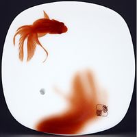 日本香堂 夢の夢 爽水（金魚） 香皿 4902125385450 1個（直送品）