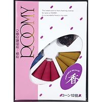 日本香堂 ROOMY（ルーミィ）12AS／CONES 4902125390003 1個（直送品）