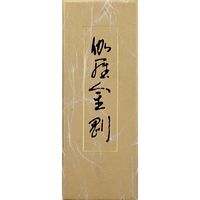日本香堂 伽羅金剛 バラ詰 4902125533004 1個（直送品）
