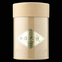 日本香堂 伽羅大観 コイル20巻入 4902125569003 1個（直送品）