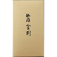 日本香堂 伽羅金剛 コーン 4902125570030 1個（直送品）