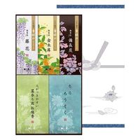 { 䍁Zbg1500°i 4902125667020 1iij