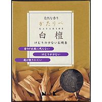 日本香堂 けむりの少ないお焼香 かたりべ 白檀 4902125707221 1個(30G)（直送品）