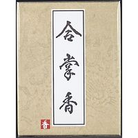 日本香堂 合掌香 紙箱 4902125722002 1個（直送品）