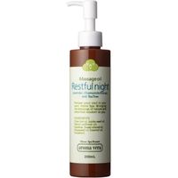 日本香堂 アロマベラ マッサージオイル レストフルナイト 4902125893535 1個（直送品）