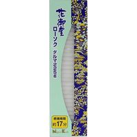 日本香堂 花御堂ローソク