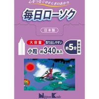 日本香堂 毎日ローソク_2