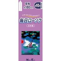 日本香堂 毎日ローソク 豆粒 4902125955059 1個（直送品）