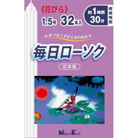 日本香堂 毎日ローソク花びら 1.5号 32本入 4902125955721 1個(32本)（直送品）